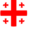Georgia flag